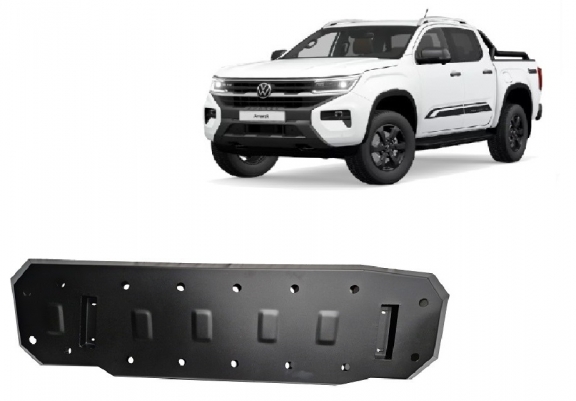Steel fuel tank skid plate  for Volkswagen Amarok 2 