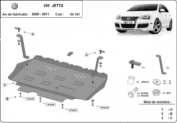 Steel skid plate for VW Jetta
