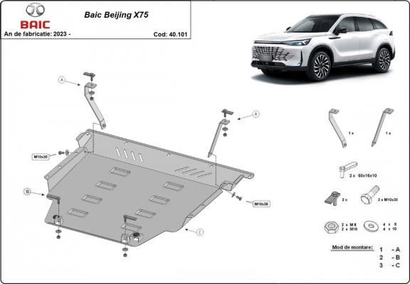Aluminum skid plate for BAIC Beijing X75