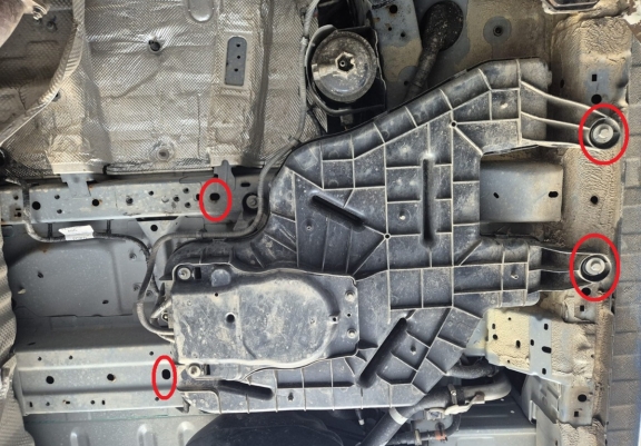 Steel AdBlue tank plate for Ford Transit Custom