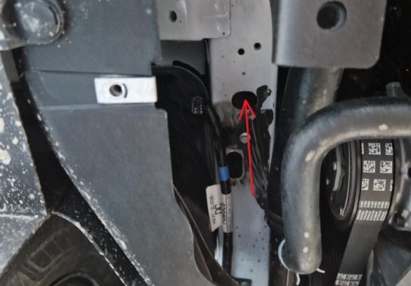 Aluminum skid plate for Volkswagen Transporter T7 Van