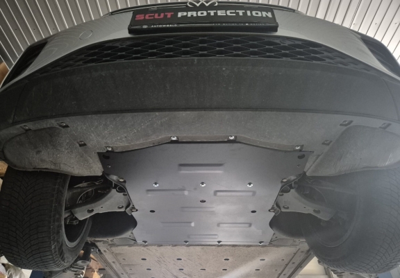 Aluminum skid plate for Cupra Born