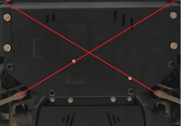 Steel automatic gearbox skid plate forSeat Exeo