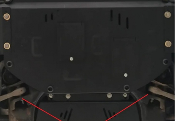 Steel skid plate for Audi A4  B5