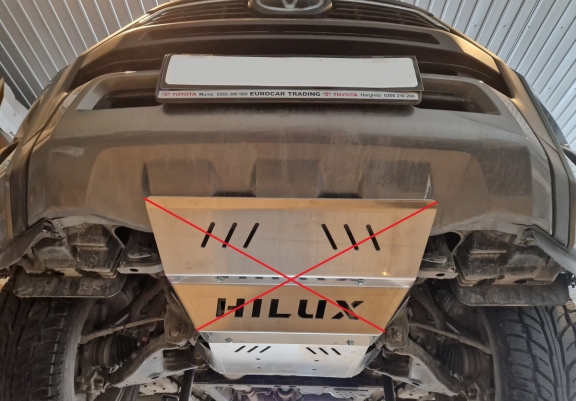 Aluminum skid plate for Toyota Hilux Revo
