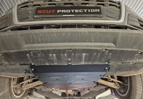 Steel skid plate for Audi Q5