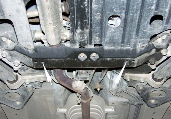 Steel skid plate for Nissan Primera P12