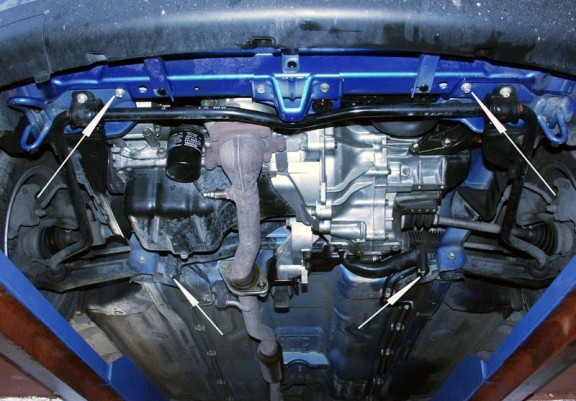 Steel skid plate for Subaru Justy