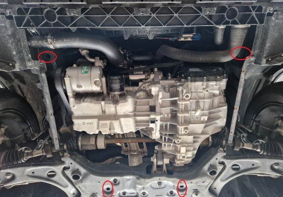 Aluminum skid plate for BAIC Beijing X75