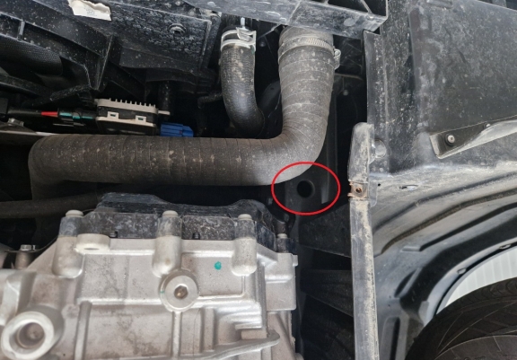 Aluminum skid plate for BAIC Beijing X75