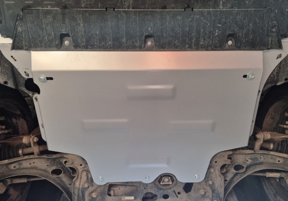 Aluminum skid plate for Skoda Kodiaq